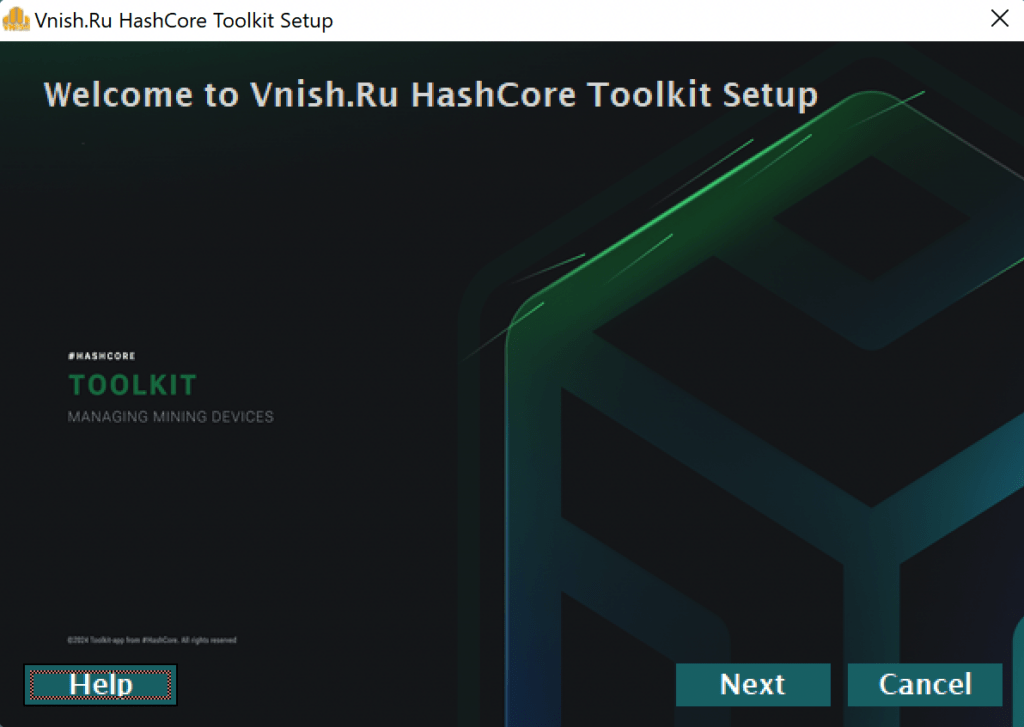 Hashcore toolkit installation screen